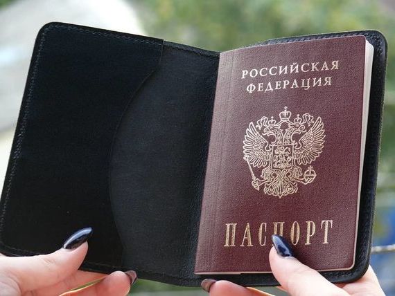прописка в Цимлянске